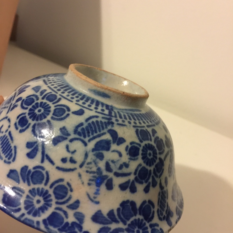 Small Asian Chinese Bowl