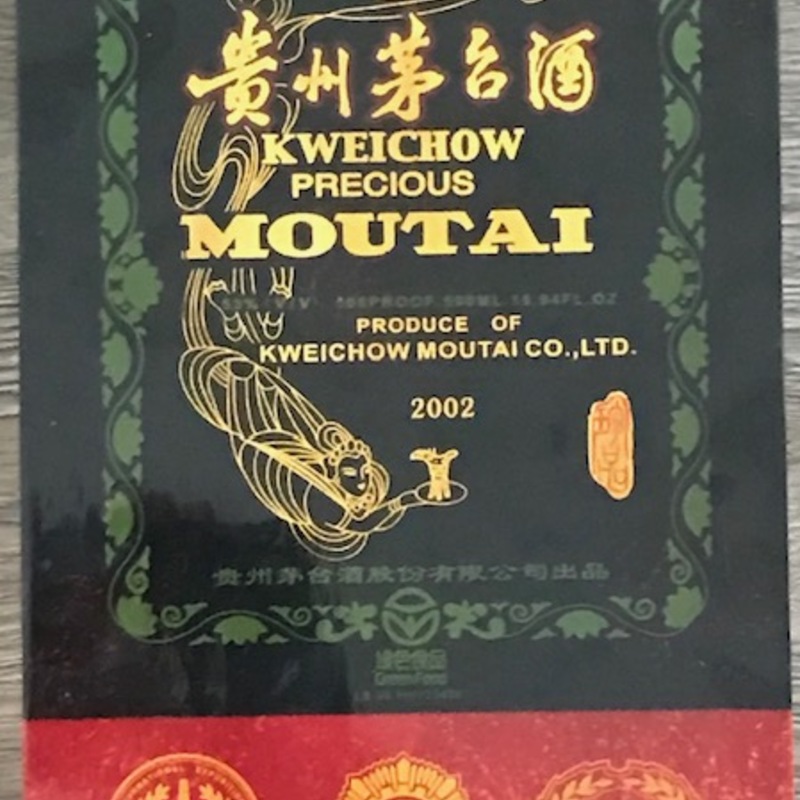 2002 Kweichow Precious Moutai